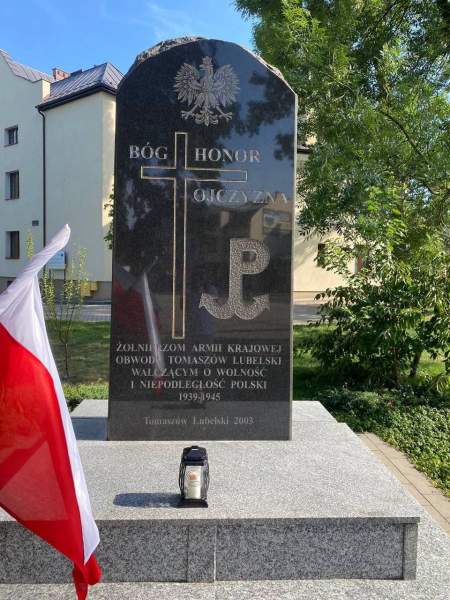 Zdjęcie 32
