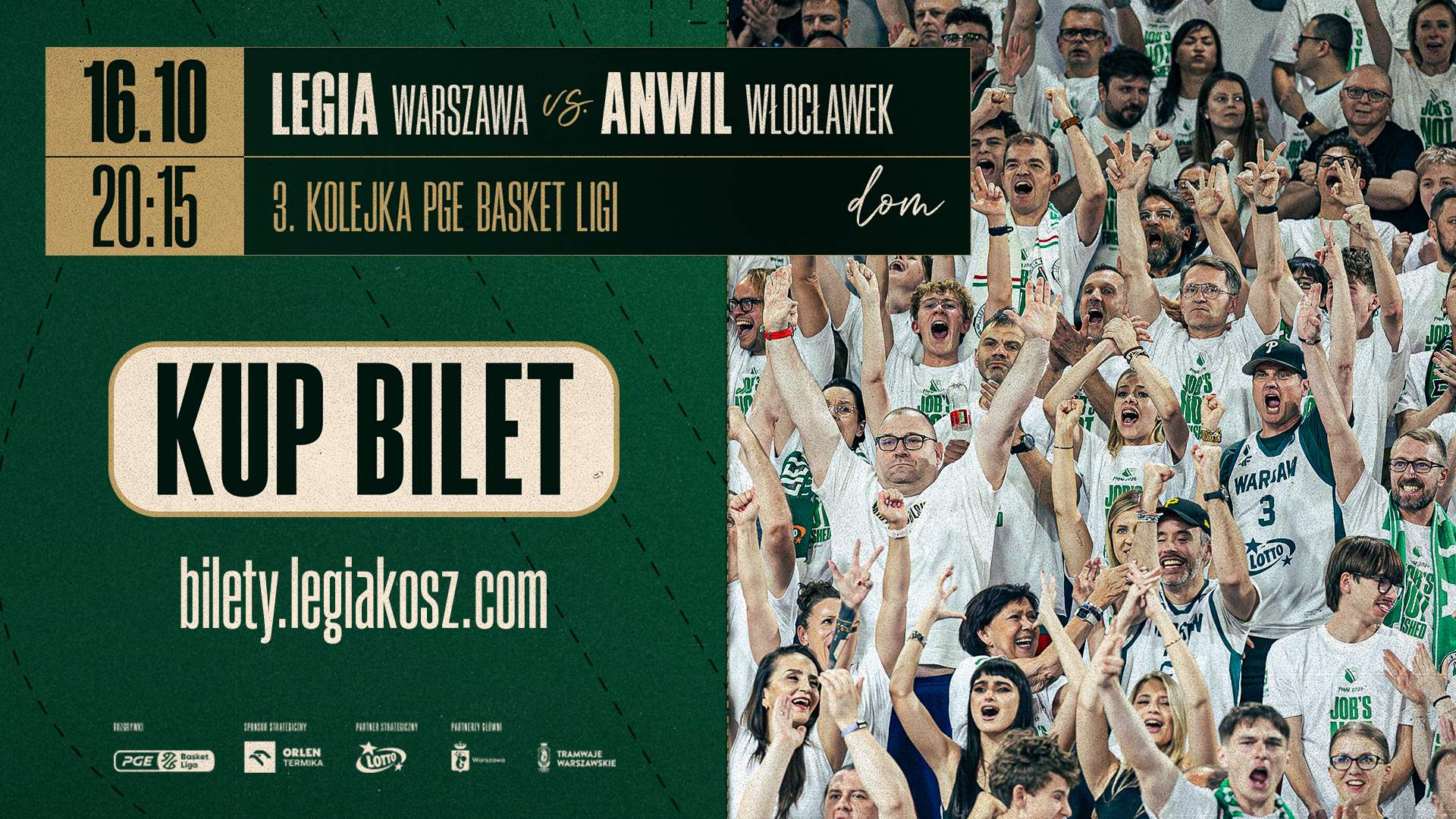Anwil bilety