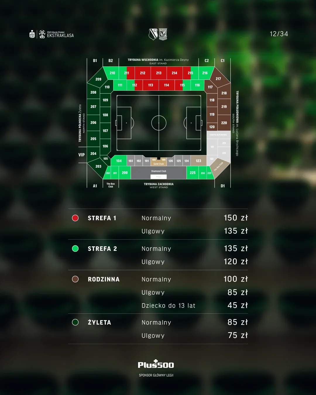 bilety cennik Lech Poznań