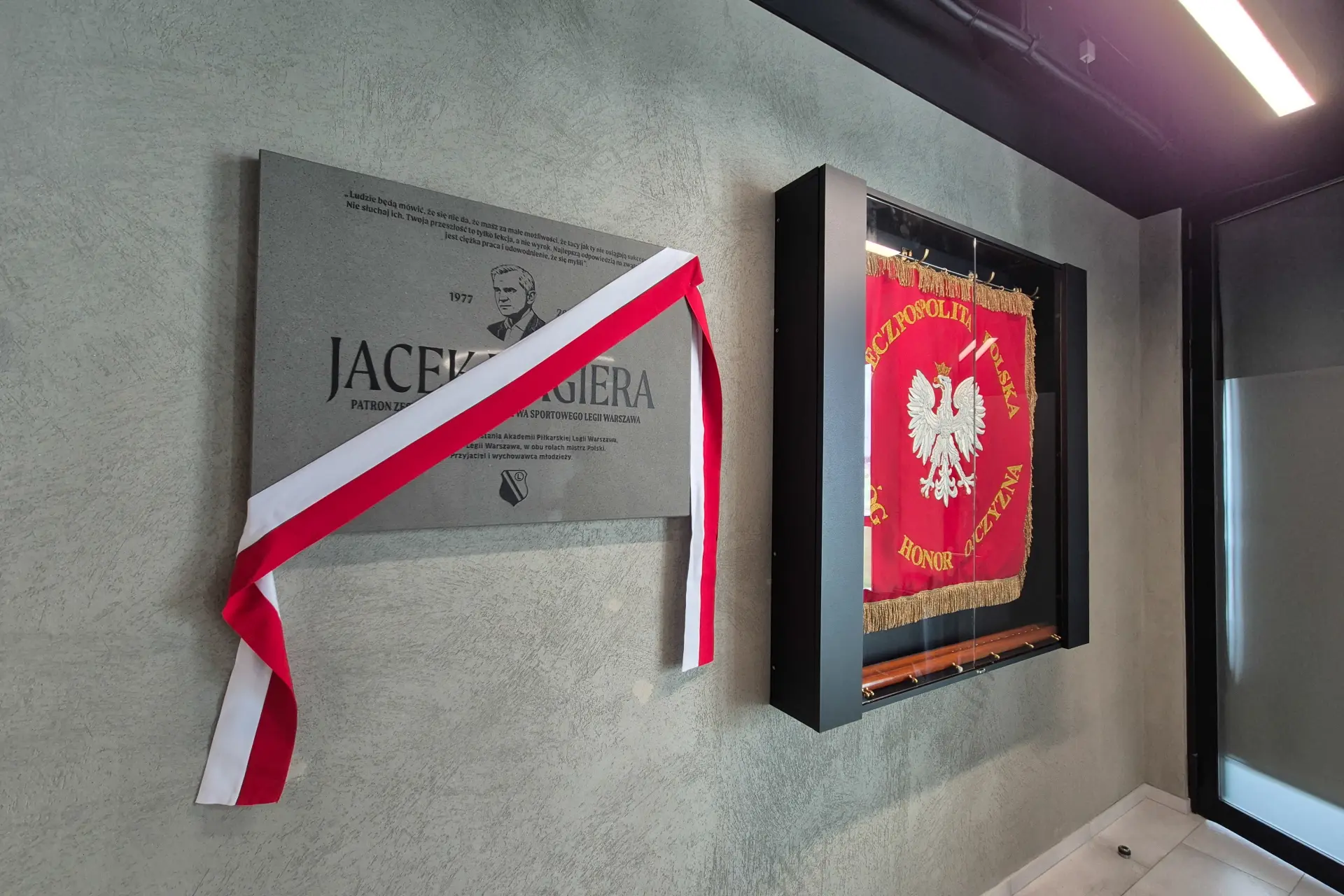 Jacek Magiera został patronem Zespołu Szkół Mistrzostwa Sportowego Legii Warszawa