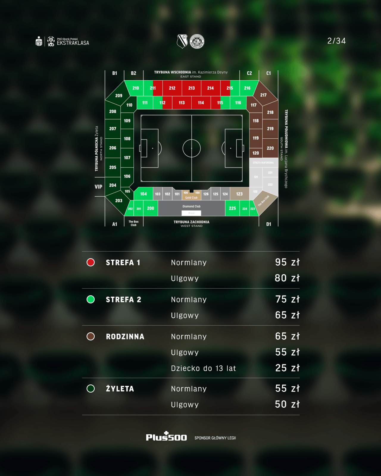 cennik bilety Zagłębie Lubin